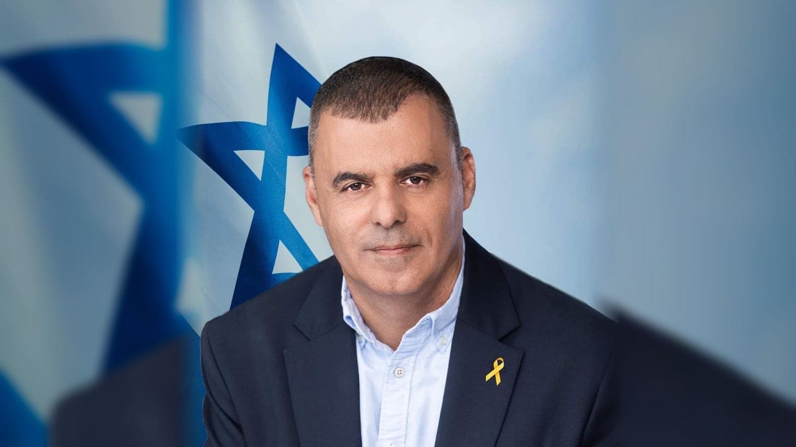 Rafi Sa'ar in 2023
