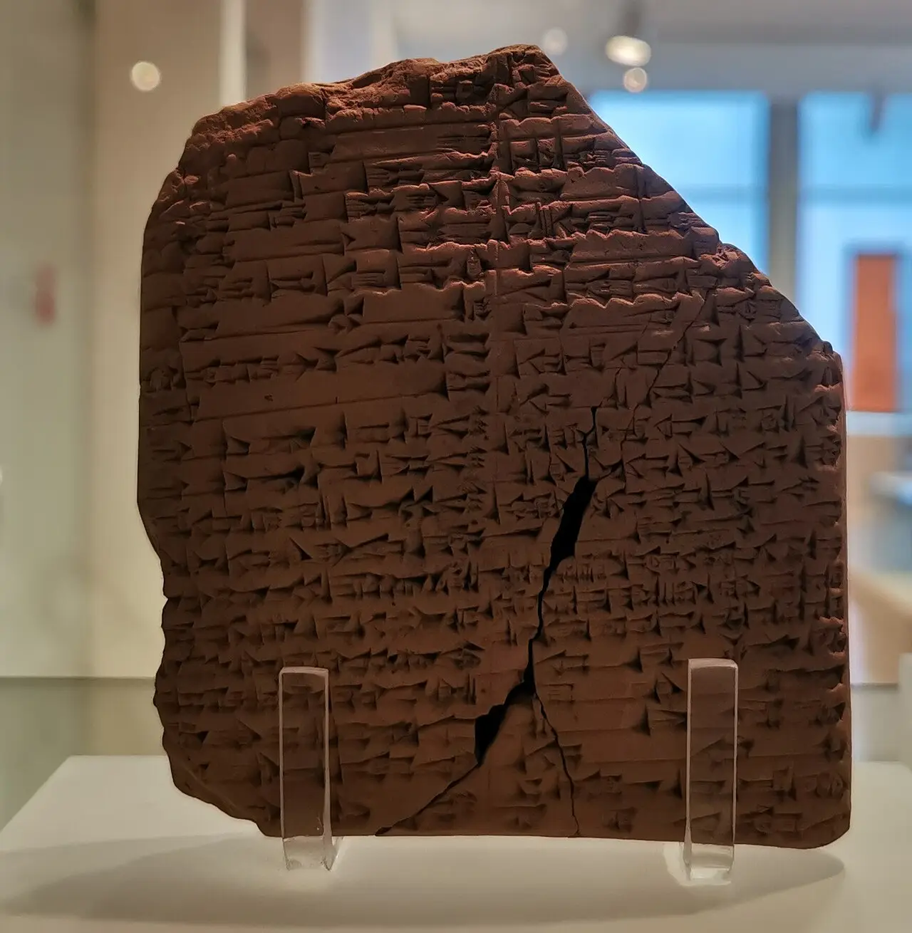 A tin tablet inscribed in Sumerian and Akkadian for King Ammi-Ditana, in the Hecht Museum